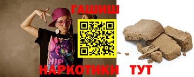 амф Балаково