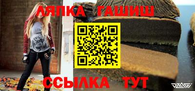 скорость Балашиха