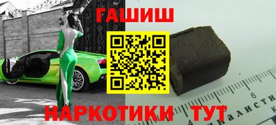 кокаин премиум Гагарин
