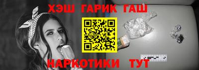 амф Балаково