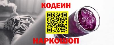 кокаин премиум Гагарин