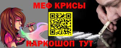 амф Балаково