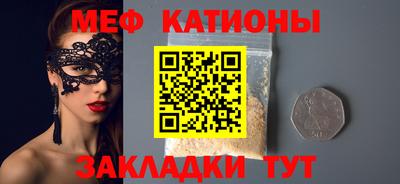 кокаин премиум Гагарин