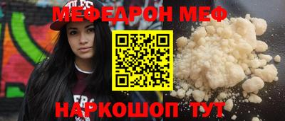 скорость Гай