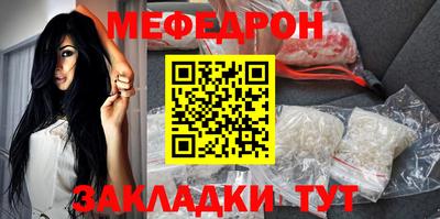 шишки Гатчина