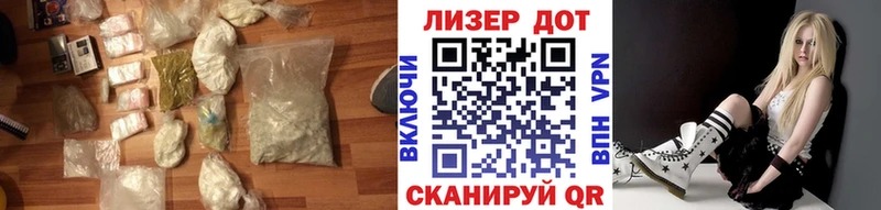 ЛСД экстази ecstasy  Иваново 